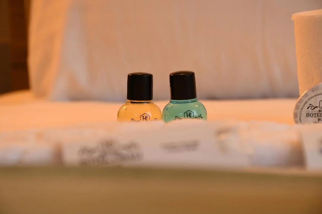 Cibali Hotel اسطنبول